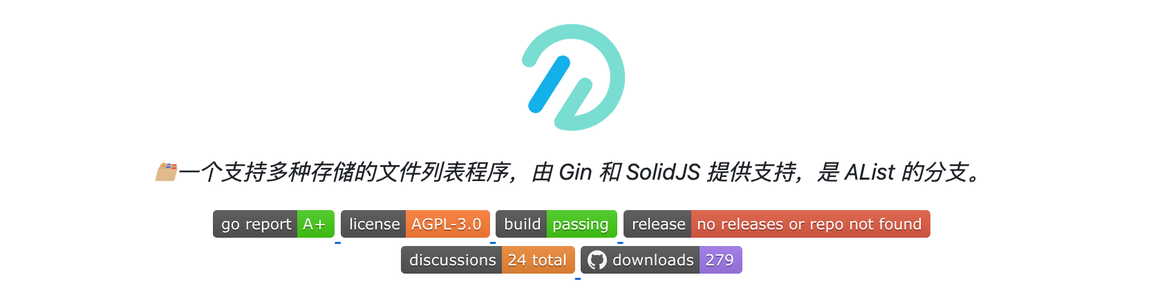 Docker搭建Alist的代替者OpenList