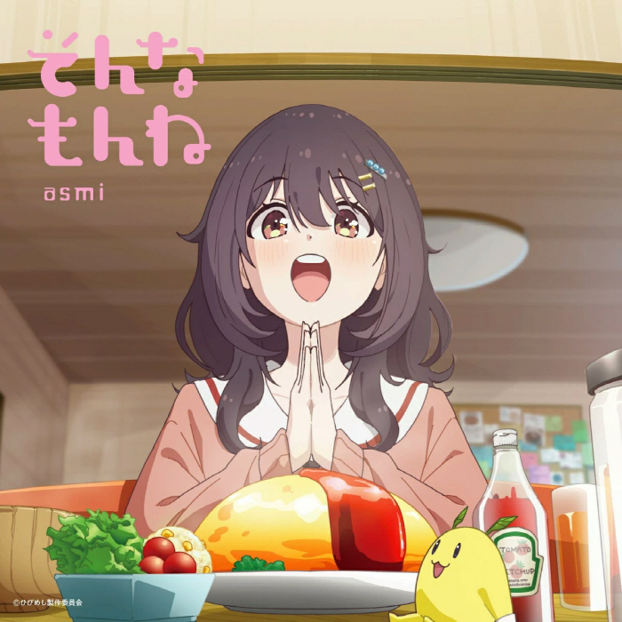 https://s2.loli.net/2025/06/17/l8jJrOE7SyaecHN.jpg