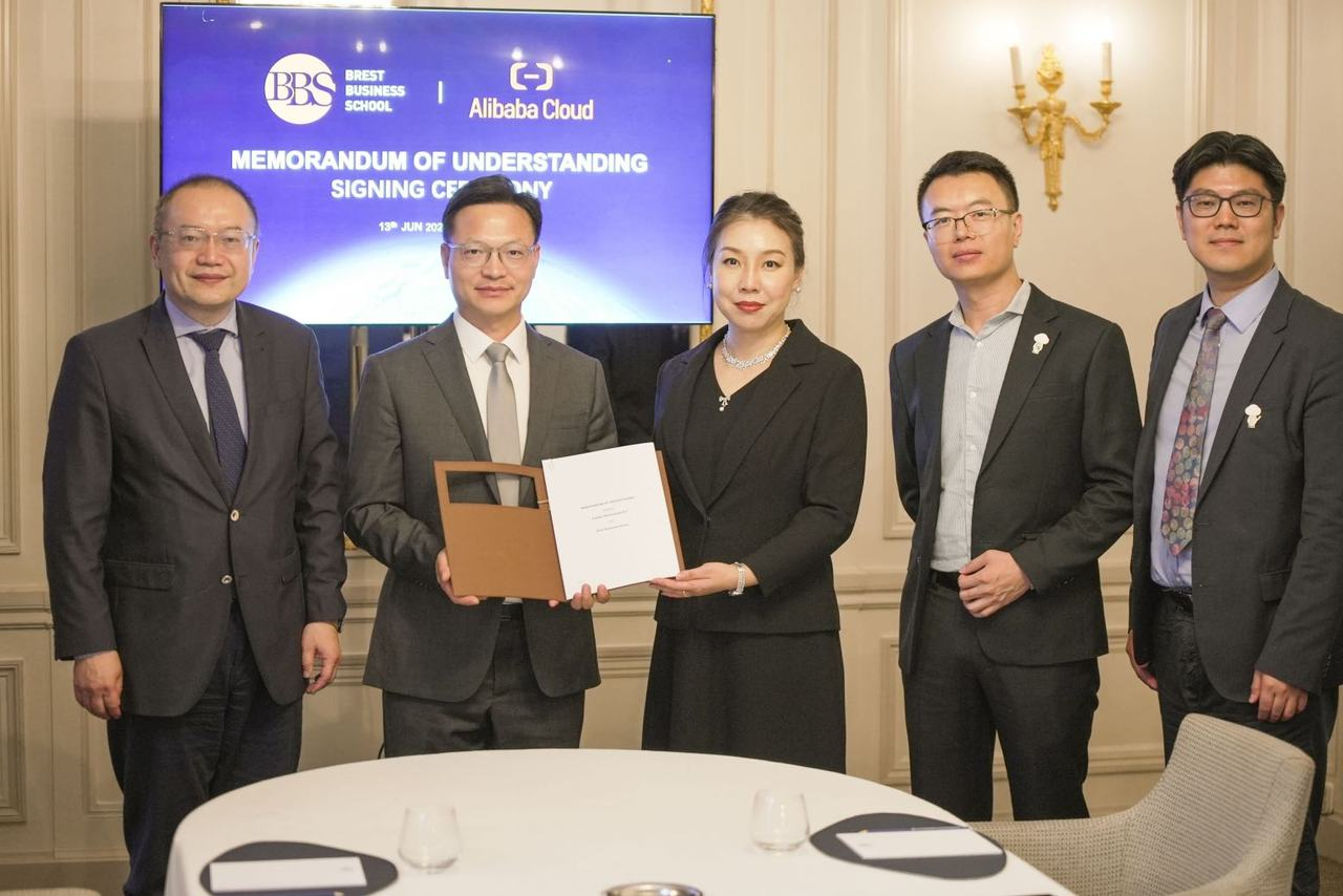 阿里云在德国上线AI产品,推动欧洲企业数字化转型