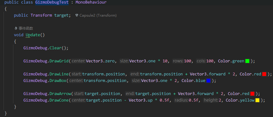 image-20250618151908937