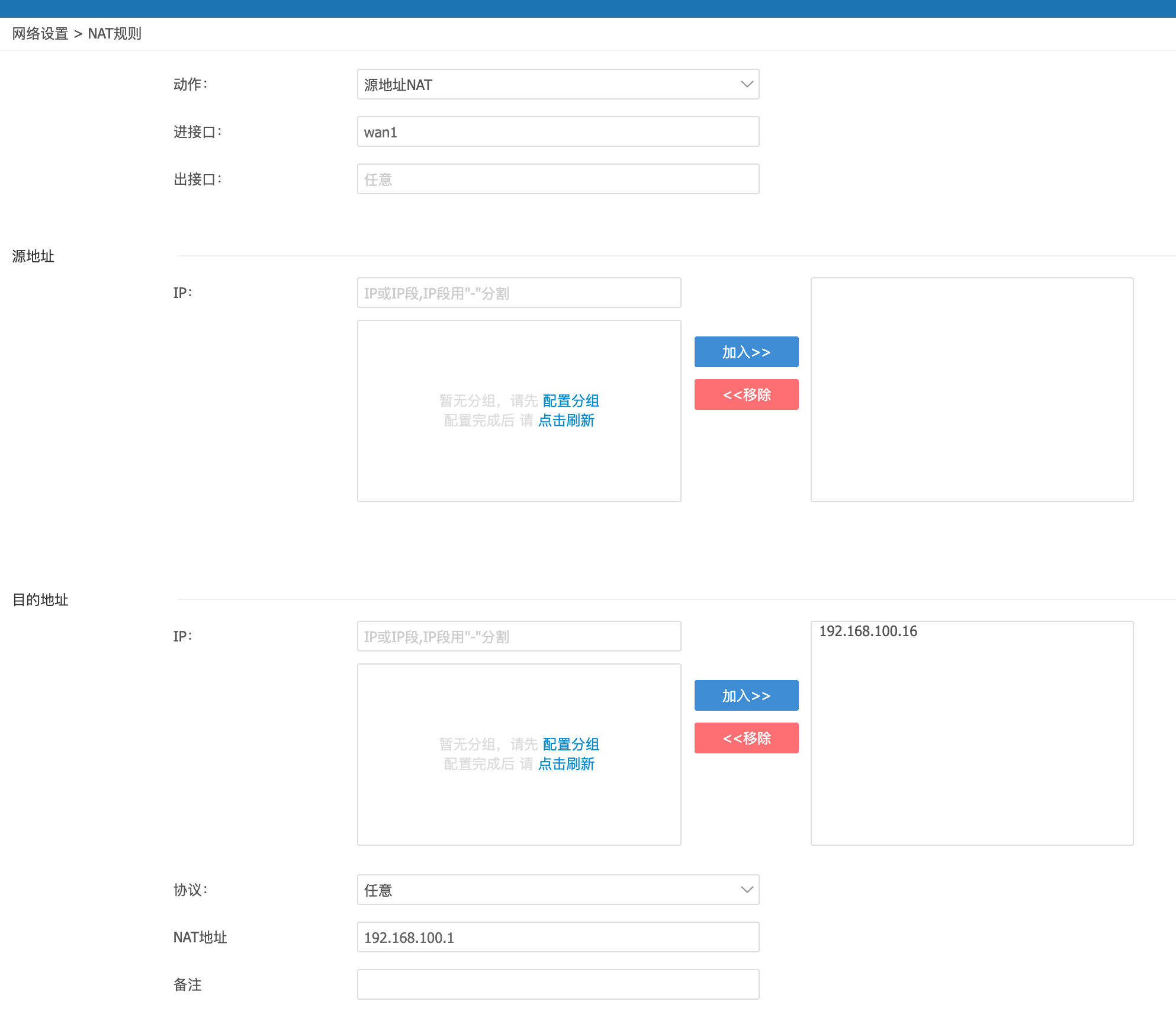 CleanShot 2025-06-19 at 21.24.15@2x.png