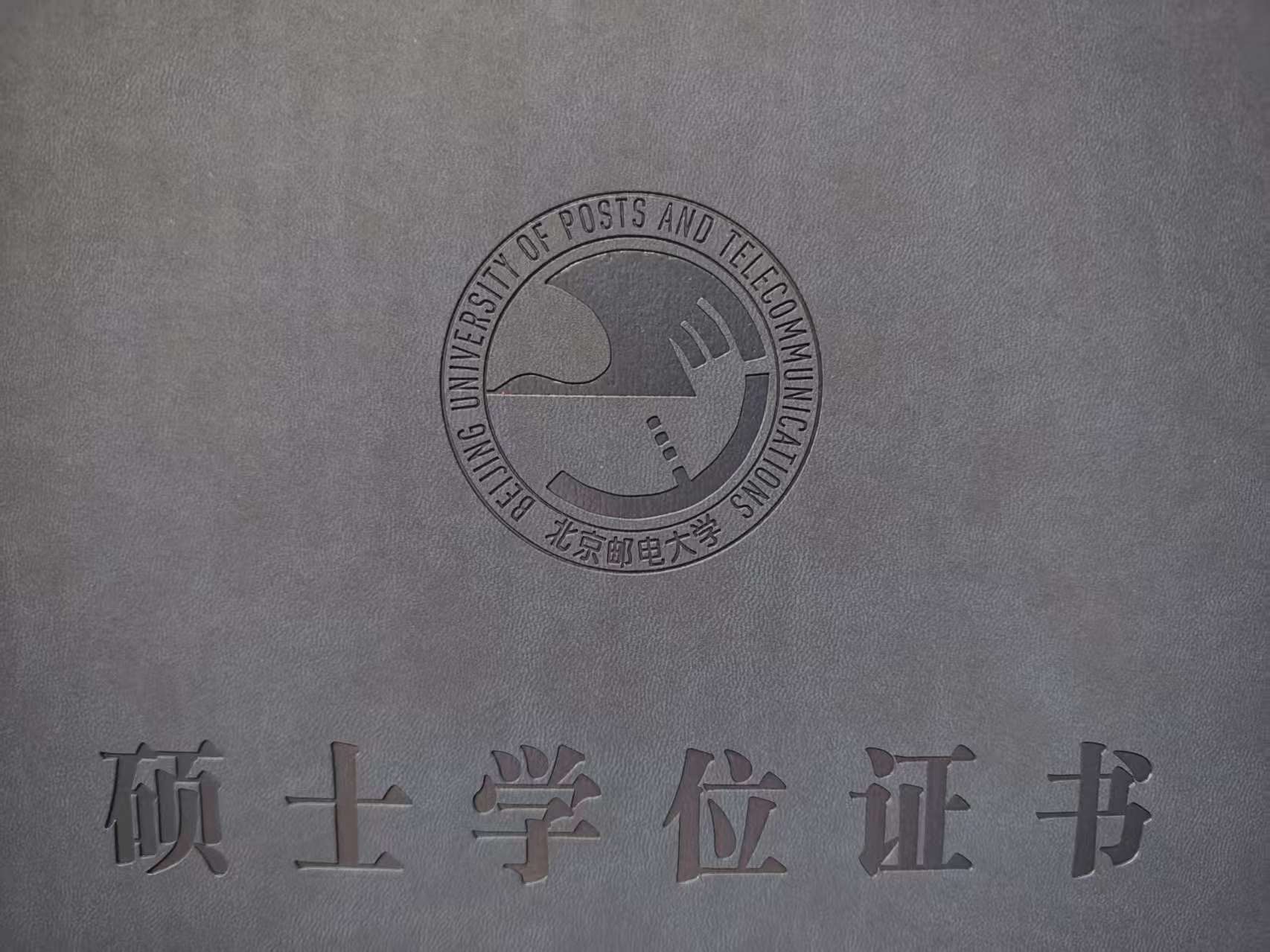 cover of previous post