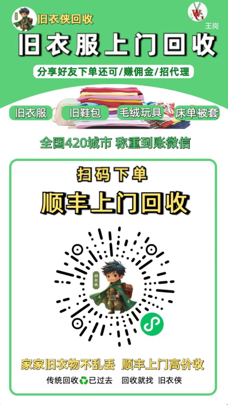 微信图片_20250620152226.jpg