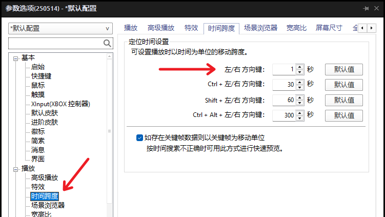 image-20250622195754033