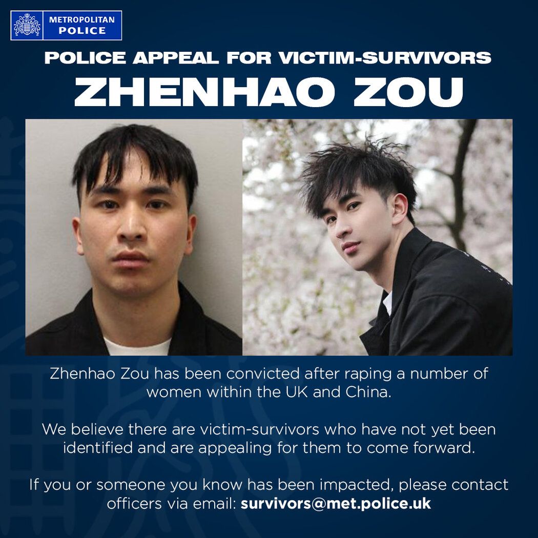 自邹镇豪被定罪以来，警方呼吁其他可能的受害者主动联系警方