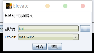 image-20250623053236595