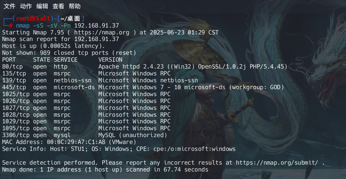 image-20250623013604963