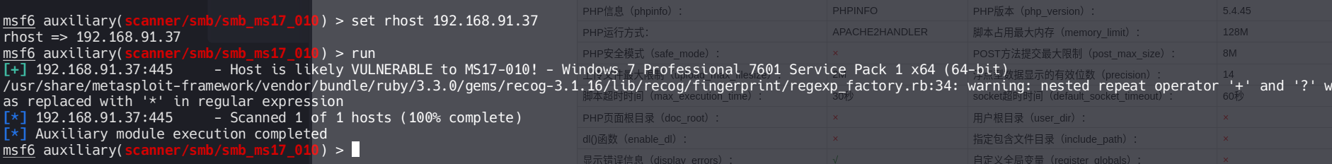 image-20250623014205712