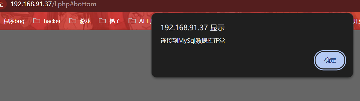 image-20250623045947231