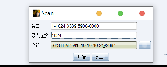 image-20250624143536365