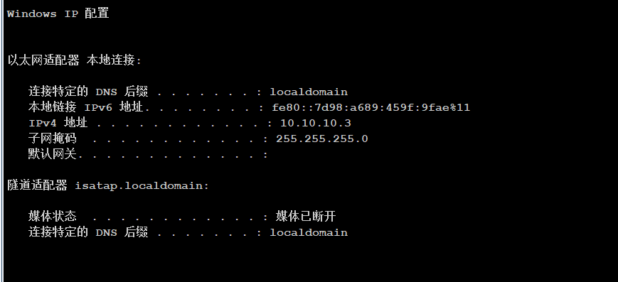 image-20250624161937255