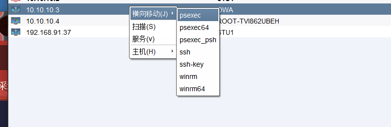 image-20250624161333468