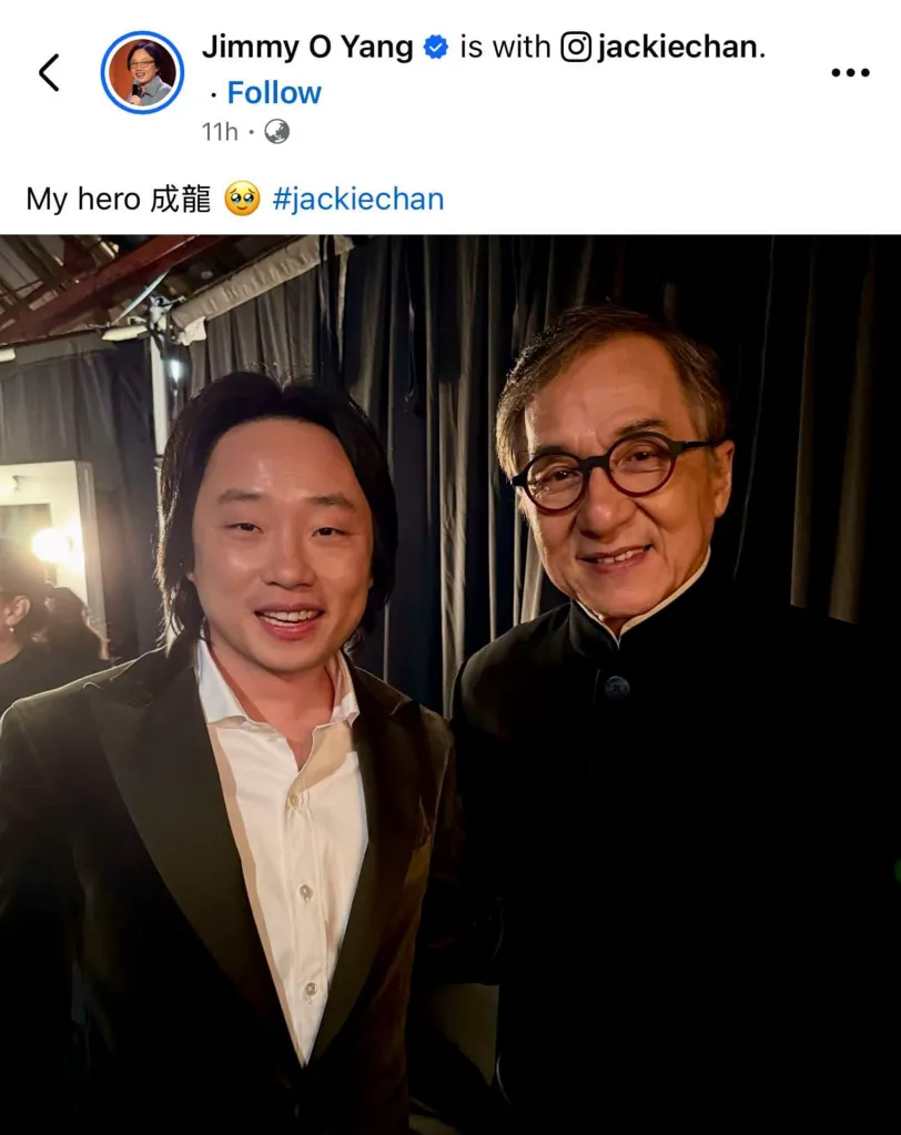 欧阳万成跟成龙合照后放上社交平台，之后删去帖文
