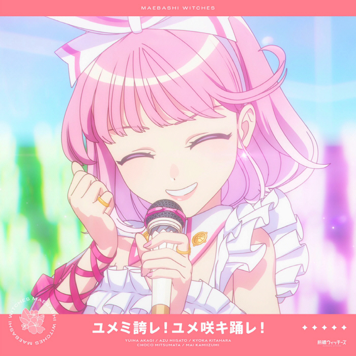https://s2.loli.net/2025/06/29/YdLm6brtDCFy1BQ.jpg