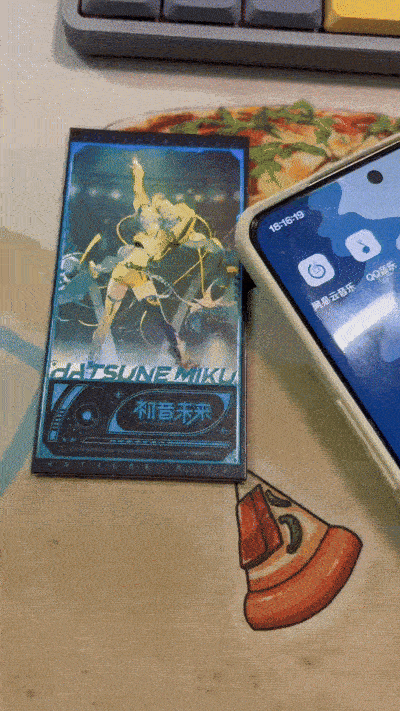 WeChat_20250629181654 _1_.gif
