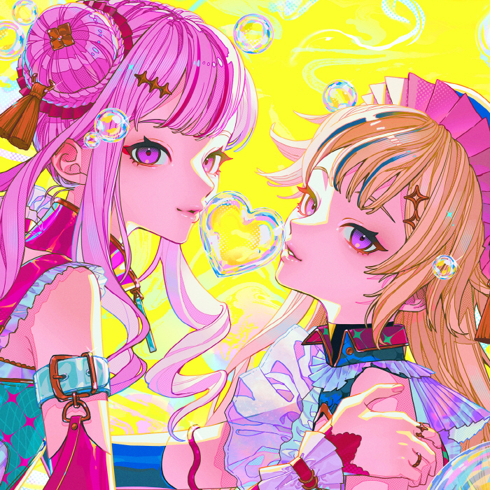 https://s2.loli.net/2025/07/01/FK8qoidH4hvMV5t.jpg