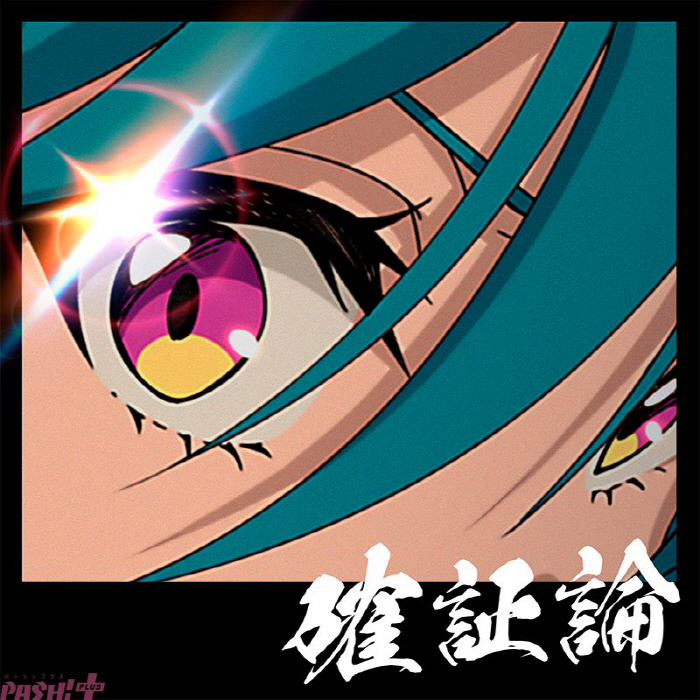 https://s2.loli.net/2025/07/01/hQ89voVdLbxtFkZ.jpg