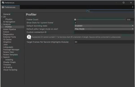 Preferences（偏好设置）中的Profiler参数