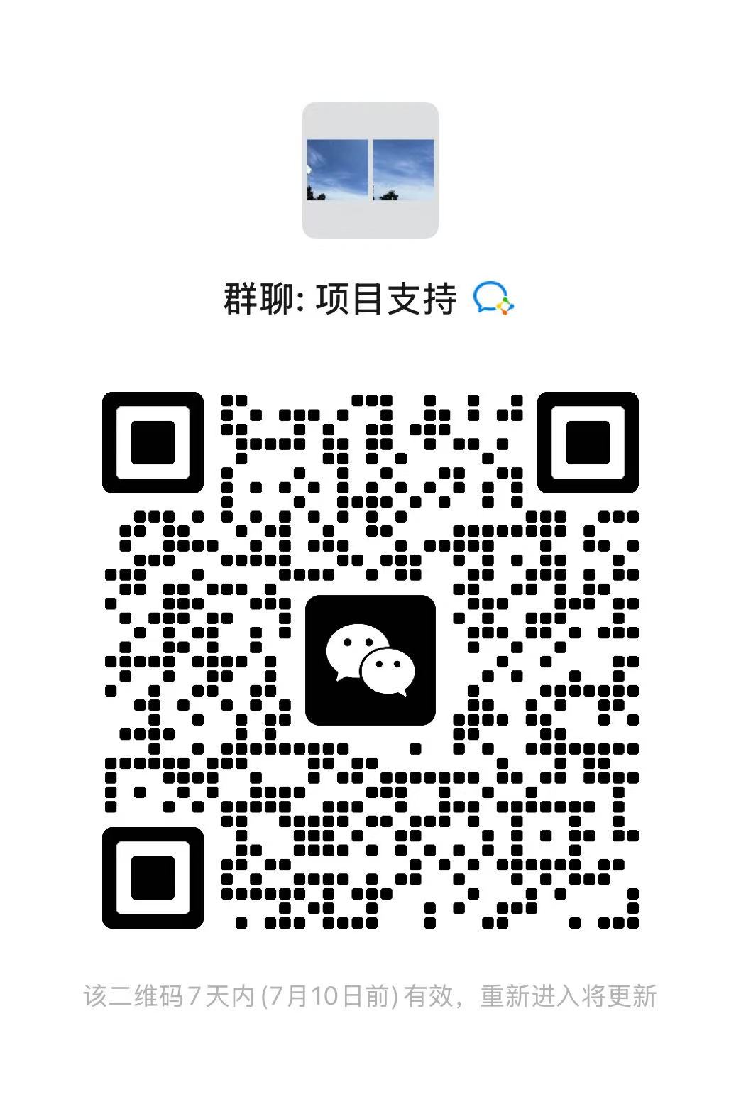 公司投标需要协助准备技术资料，找一位硕士＋ 5 年经验的软件同行