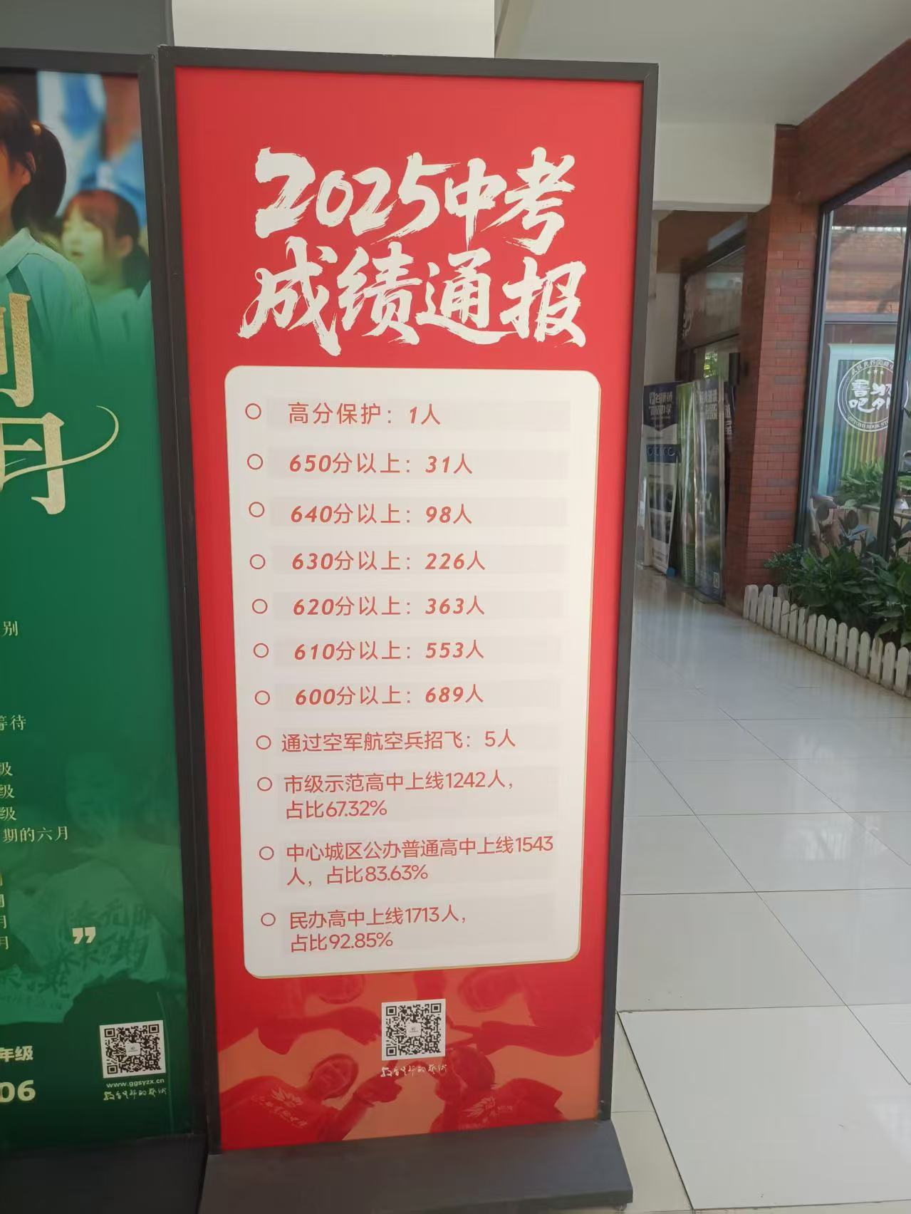 123.jpg
