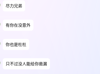 【CTF.0x0A】D^ 3CTF2025 d3kheap2、d3kshrm 出题手记