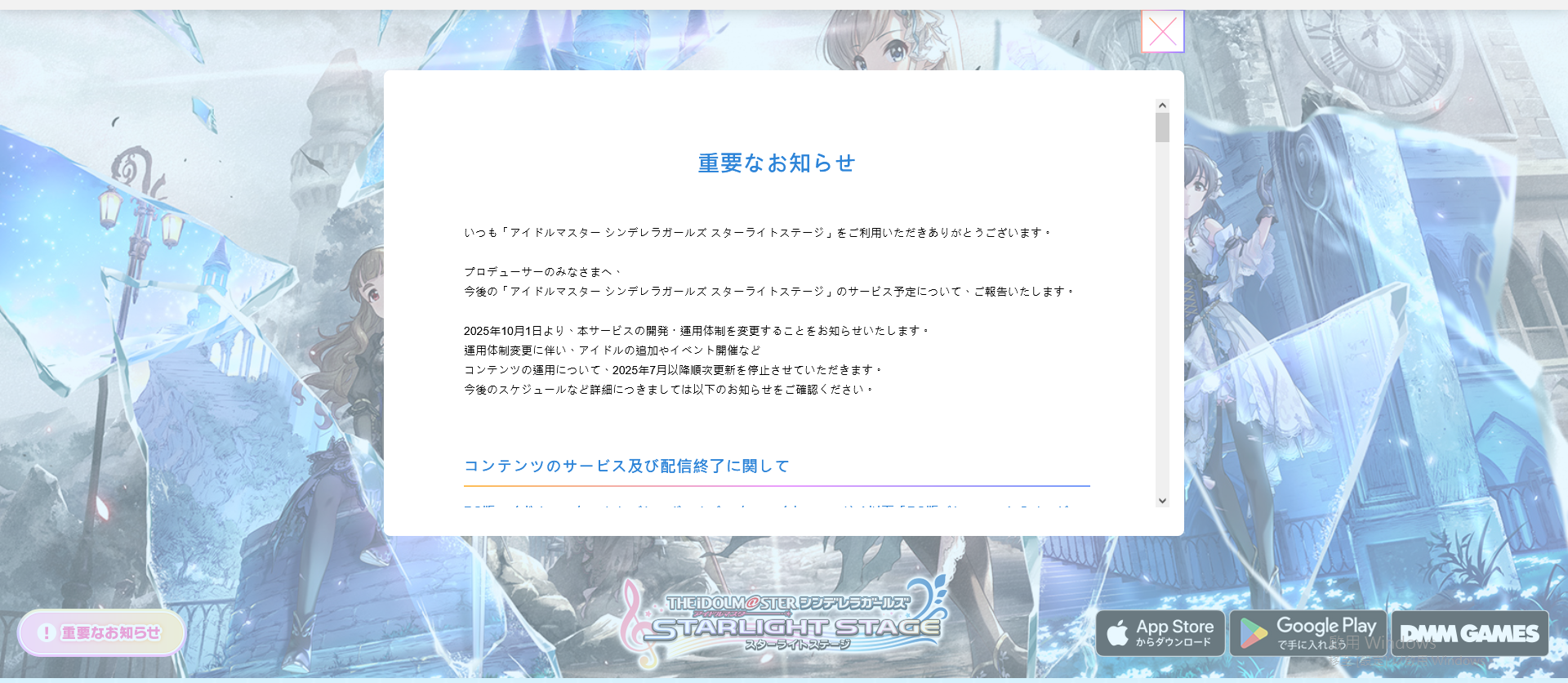 https://s2.loli.net/2025/07/04/KSLjERoBpGChDqf.png