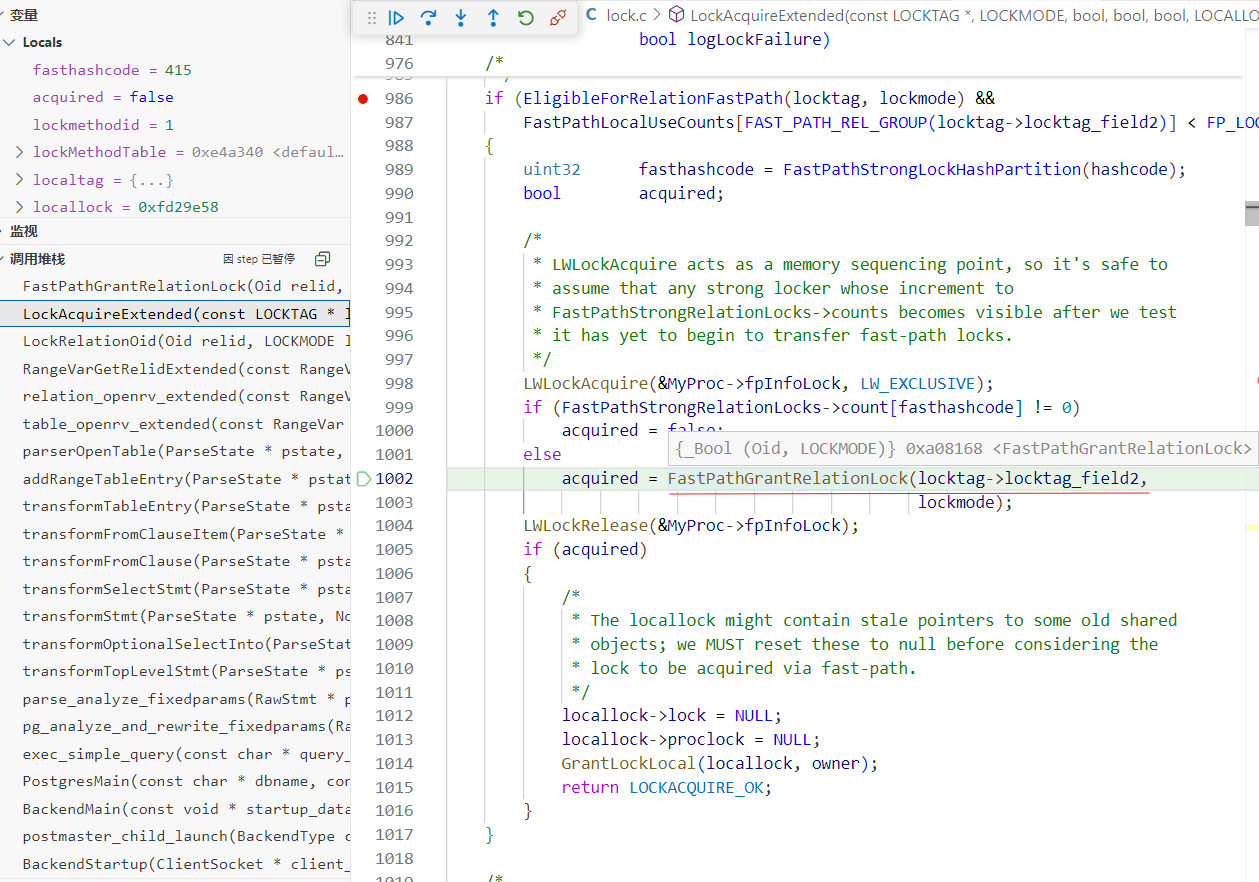 image-20250704201617307