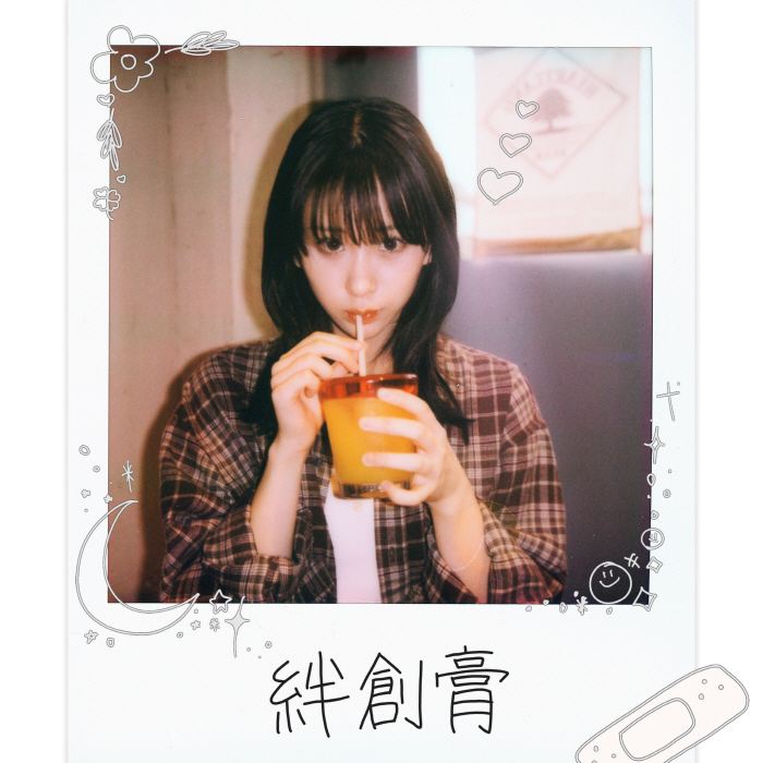 https://s2.loli.net/2025/07/05/GAe5CkBZyhYIDnp.jpg