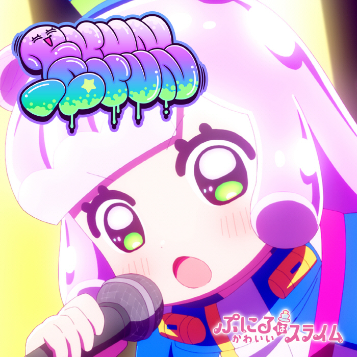 https://s2.loli.net/2025/07/05/PBVnQUbXt59F7MT.jpg