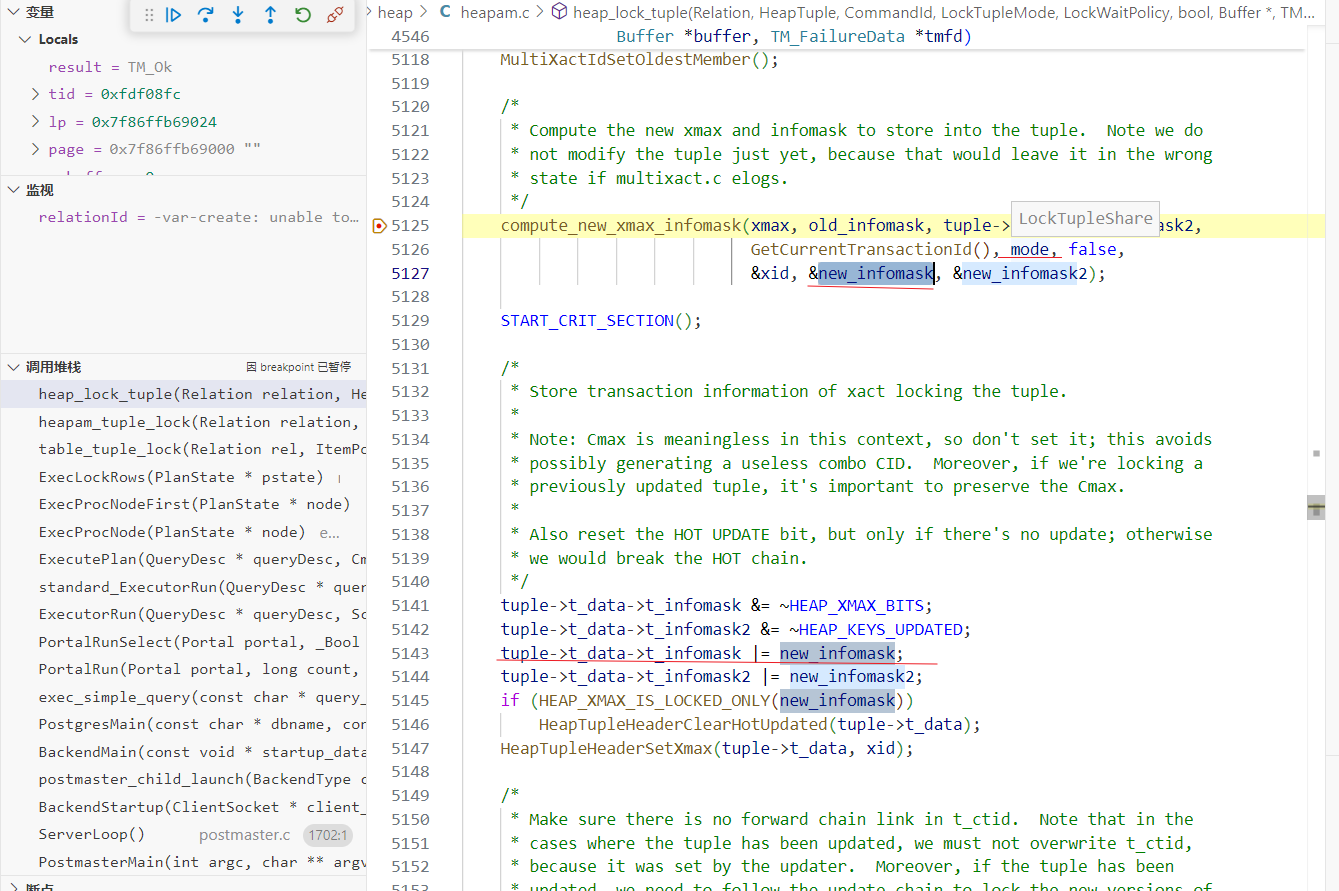 image-20250706162316223