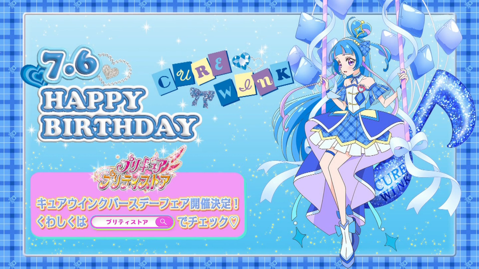 https://s2.loli.net/2025/07/06/yX3gMHpUcD1Rhi2.jpg