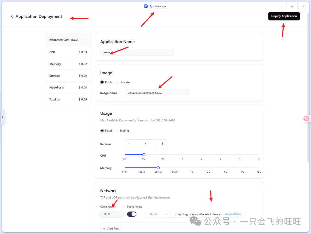 image-20250706123720924