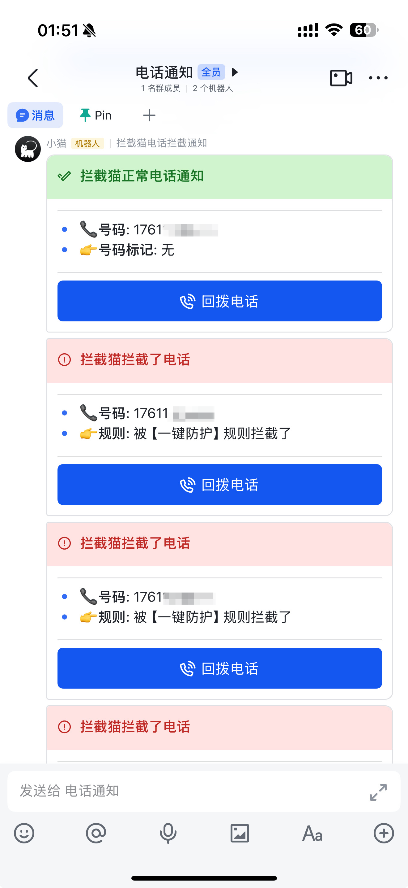 bcaf02a9-f22a-452f-a8c2-37637cf12295.png