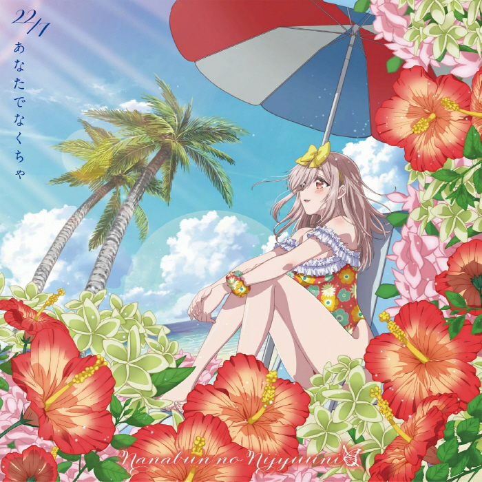 https://s2.loli.net/2025/07/08/WF2R8UIfXvQanSZ.jpg