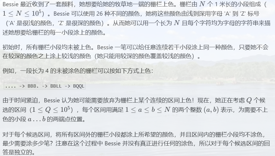 image-20250708123508887