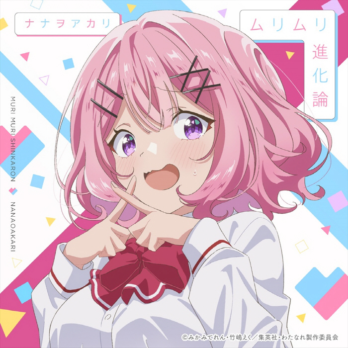 https://s2.loli.net/2025/07/08/bH9NvoQlCjhaVDX.jpg