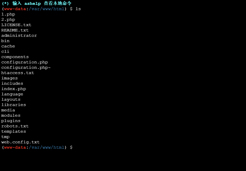 image-20250708013520449