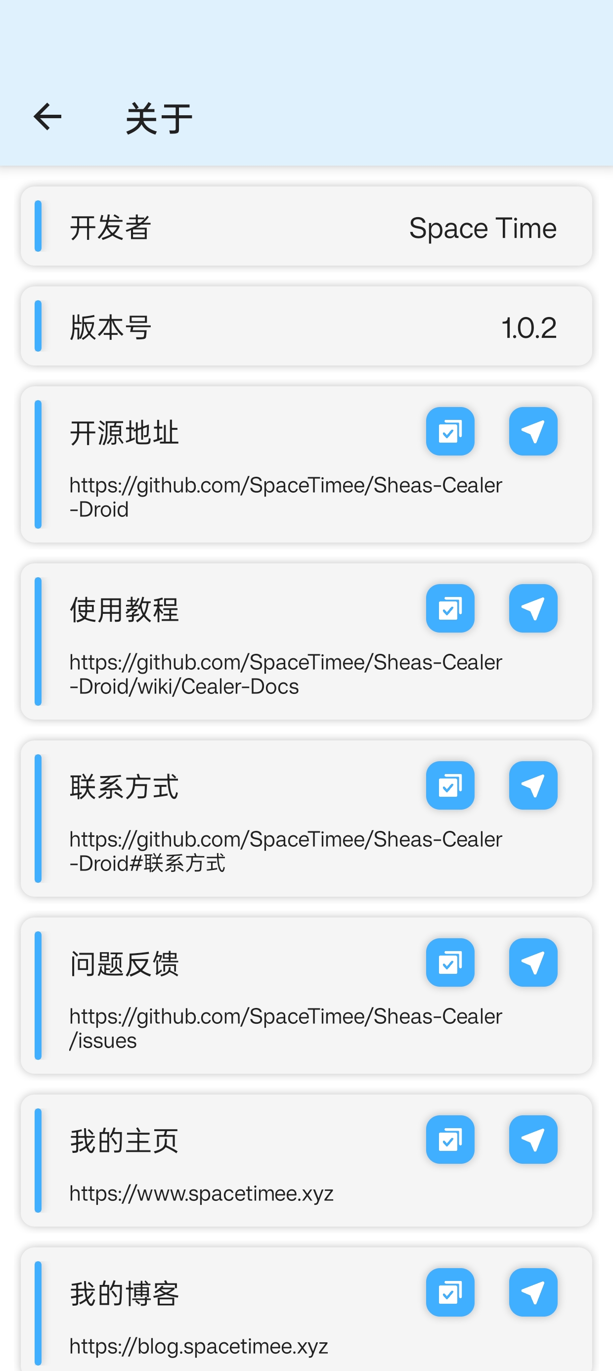 D117A1ADFEC786F1CF1E1C8983091033.jpg