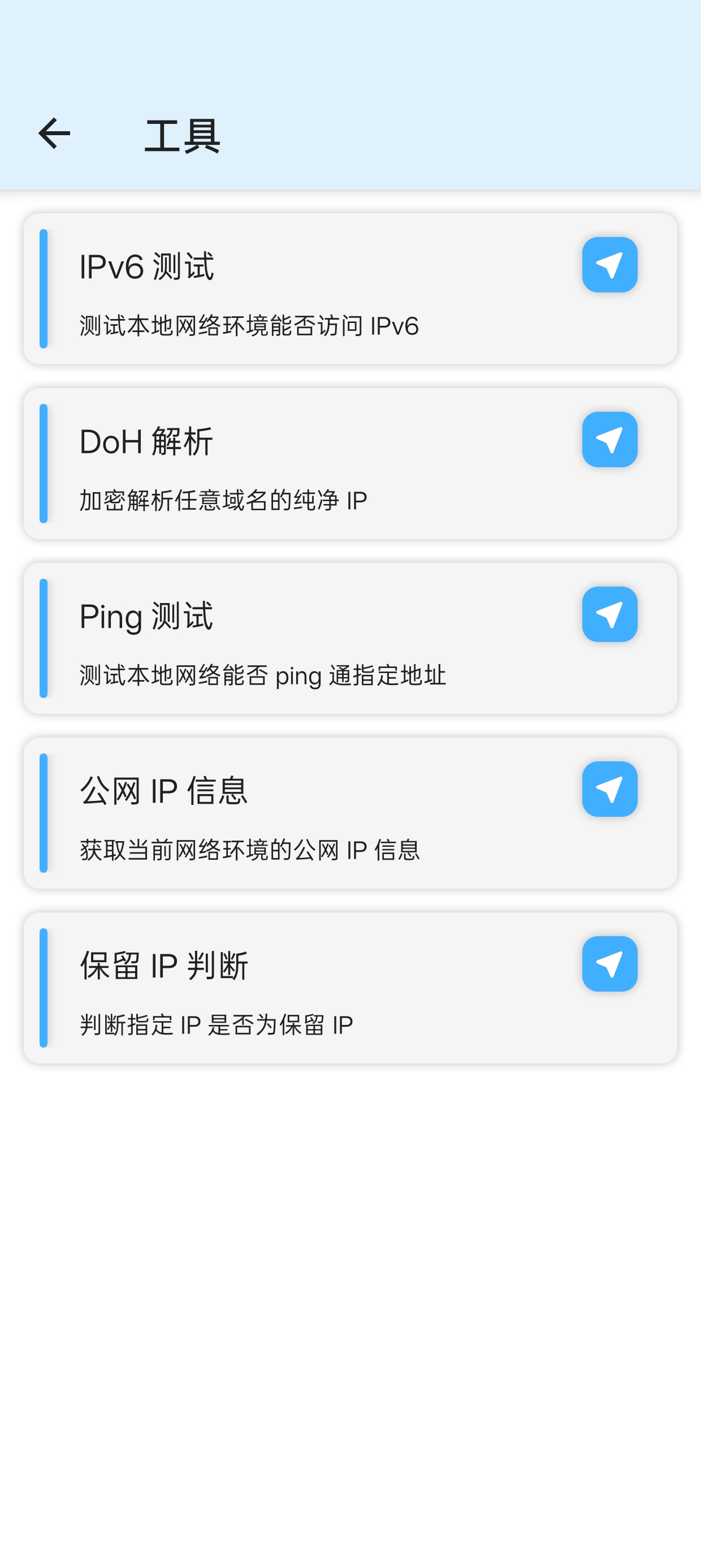 5C468A22FC7E95CFD9A938370D7A2A42.jpg