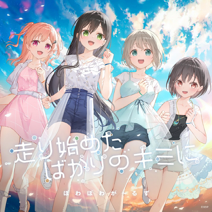 https://s2.loli.net/2025/07/10/EfdvWGR1PQCBTiY.jpg