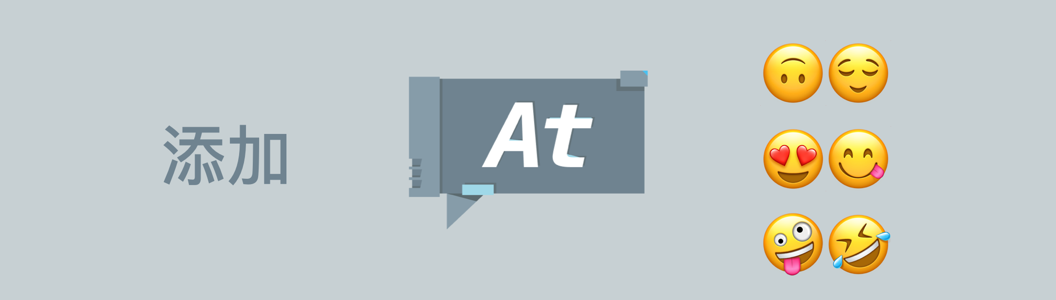 为你的 Artalk 评论添加表情包