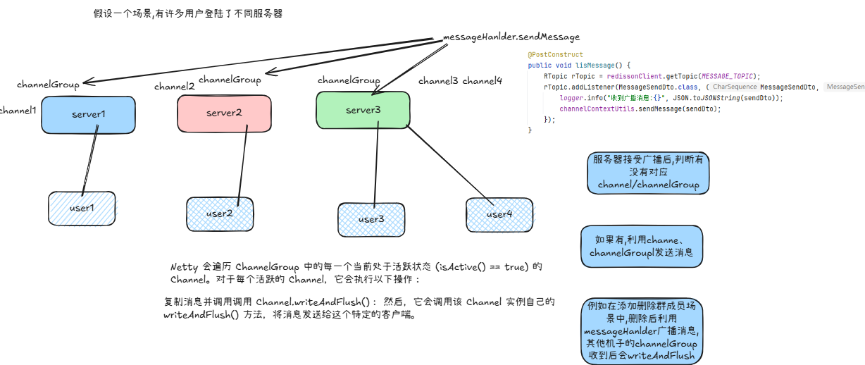 image-20250722160015745