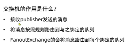 image-20250723151942617