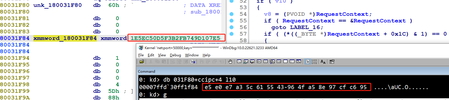 image-20250725111244462