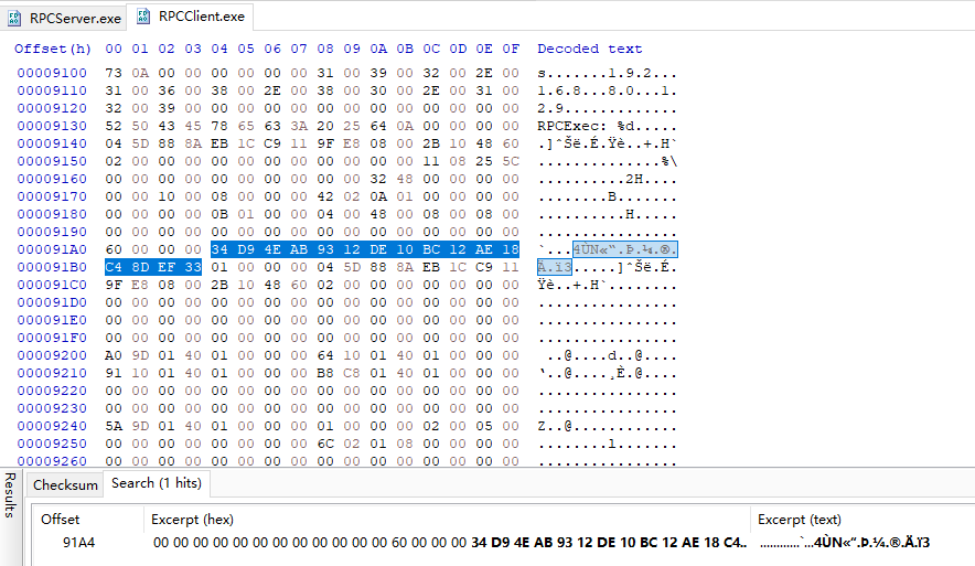 image-20250725105234200