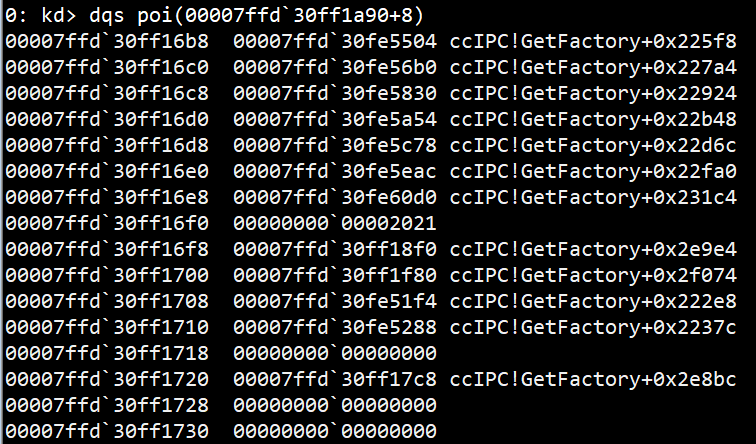 image-20250725103757702