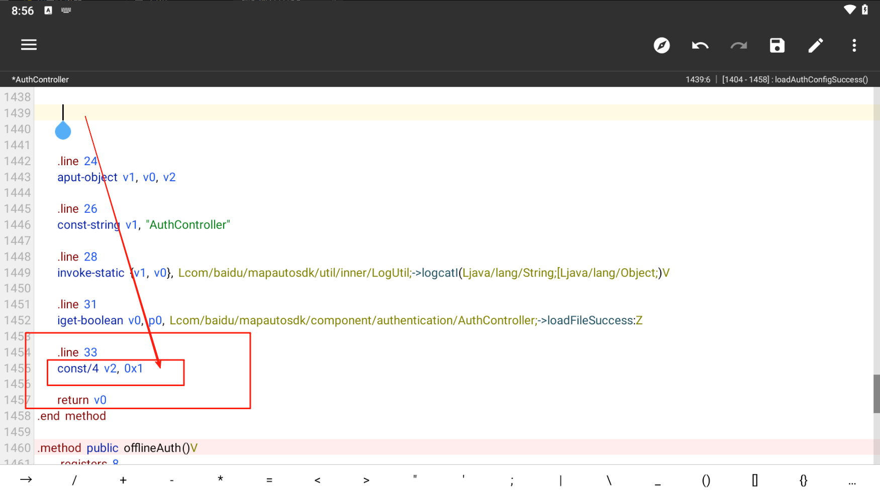 image-20250801085629643