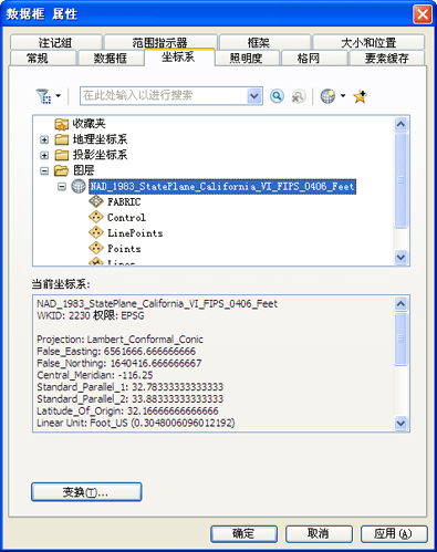 image-20250806165739133