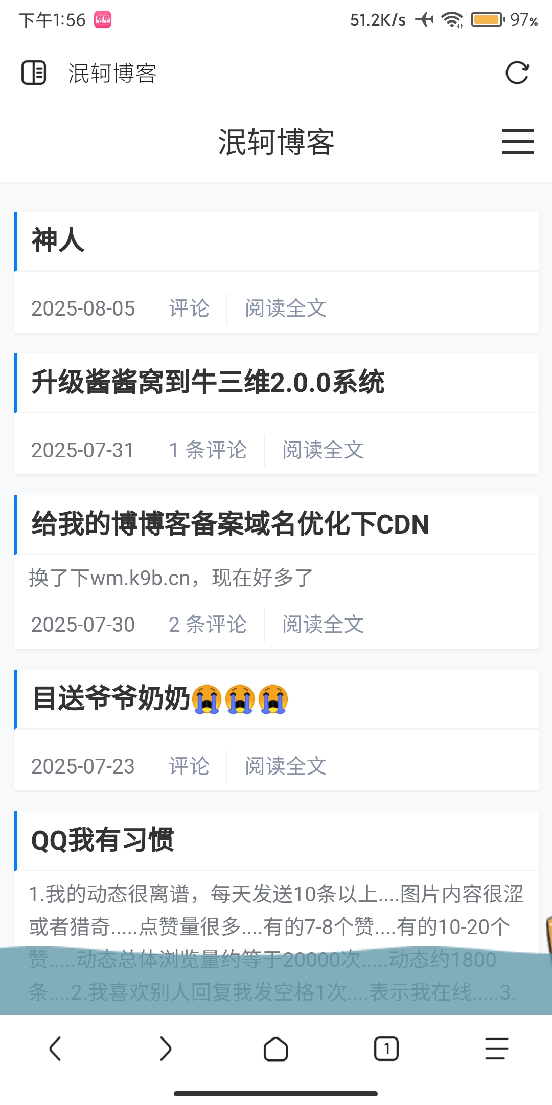 Screenshot_2025-08-07-13-56-49-790_mark.via.jpg Screenshot_2025-08-07-13-56-49-790_mark.via.jpg